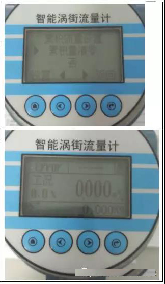 1637631884115423.jpg z70.jpg