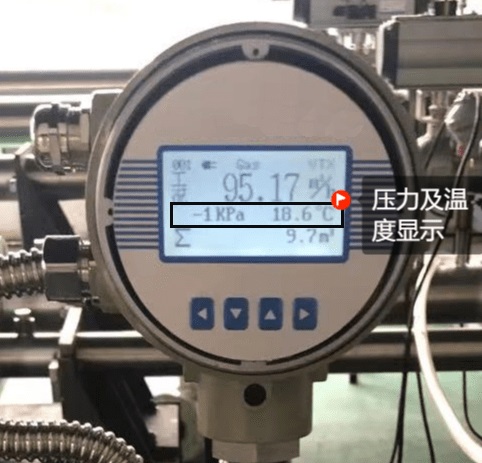 1637978765149037.jpg z55.jpg