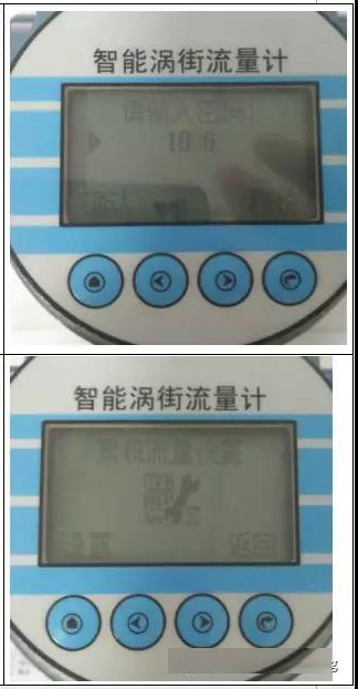 1637979716133370.jpg z68.jpg