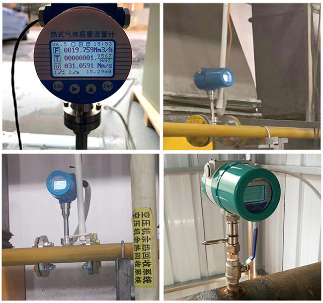 DN200熱式氣體質量流量計現場安裝使用圖