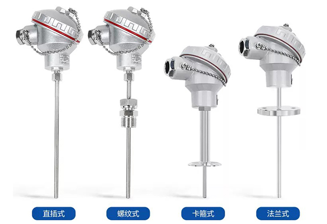 b型熱電偶產品分類圖