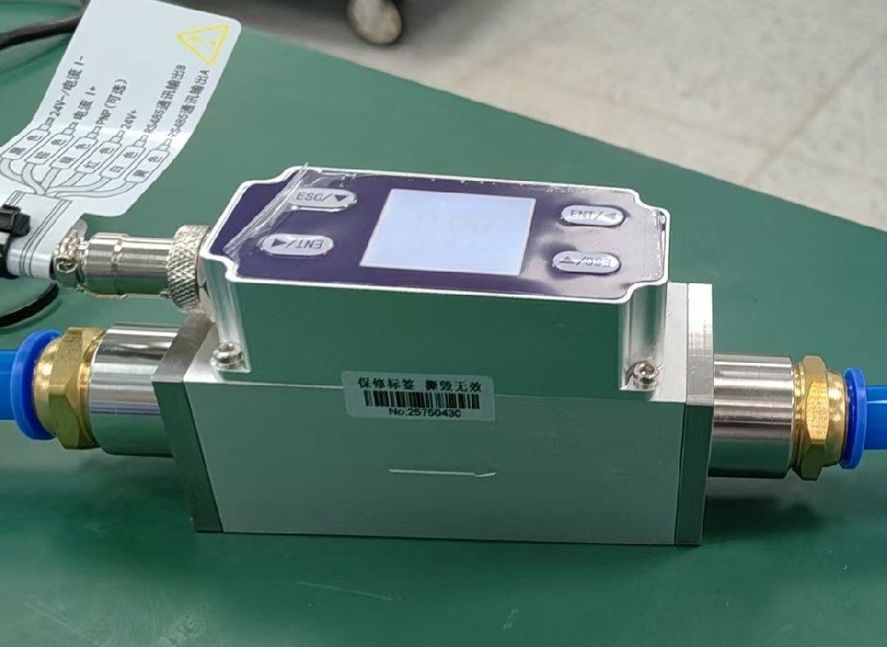 微型熱式質量流量計